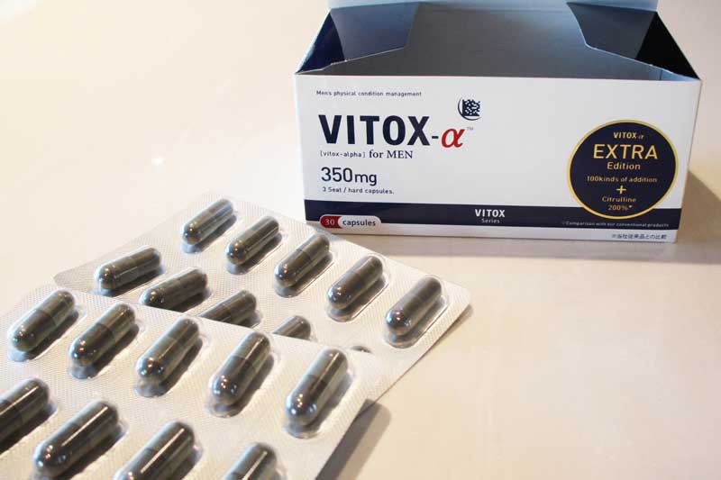 ヴィトックス-α（VITOX-α）の検証